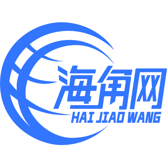 羞涩的黑米